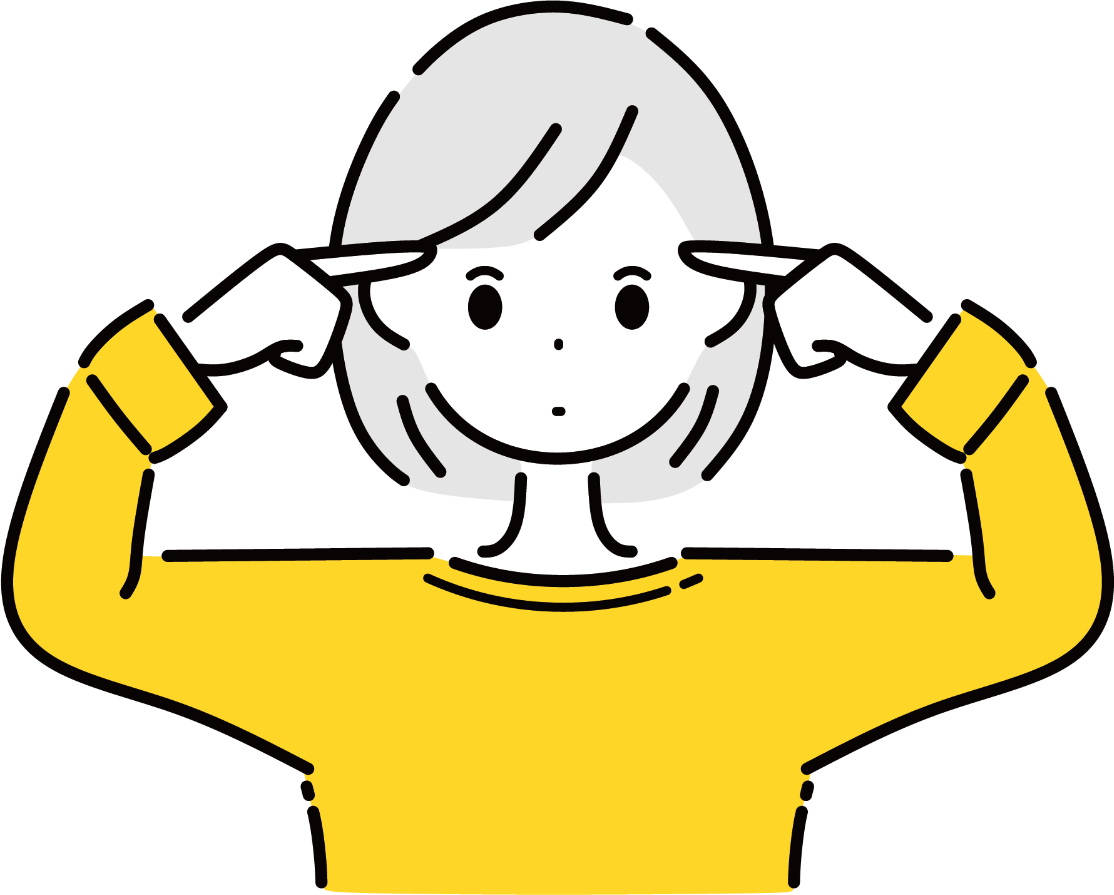 こんな方にオススメ